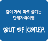 ���Ϸΰ��� �賶����