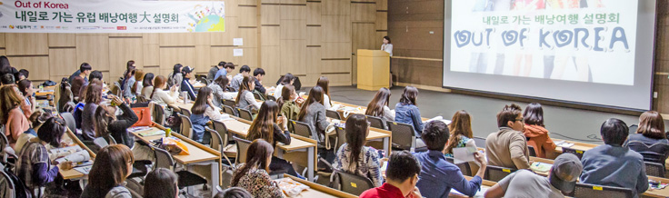 �������ϱ�! ����̹���