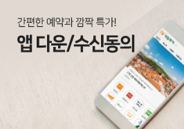 �۴ٿ���ŵ���