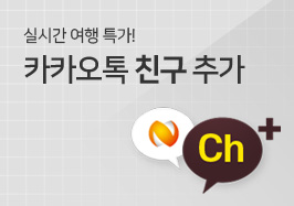 ī��ģ���߰�