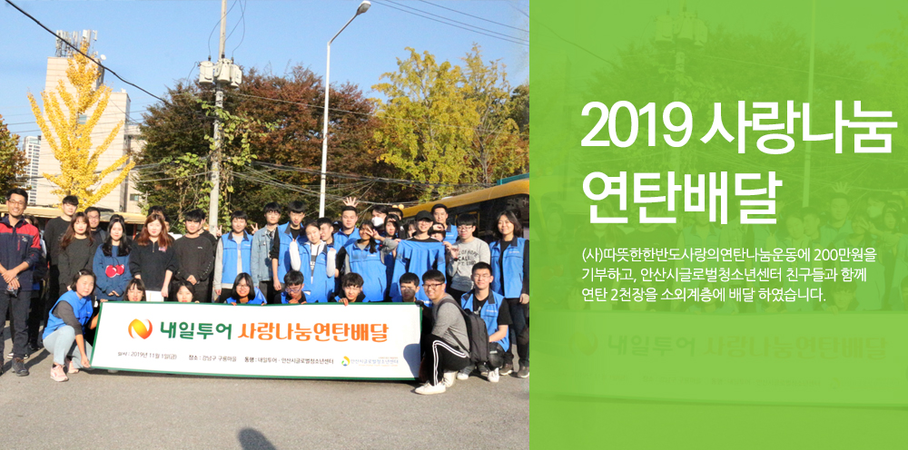 ��� ���� ��ź ���