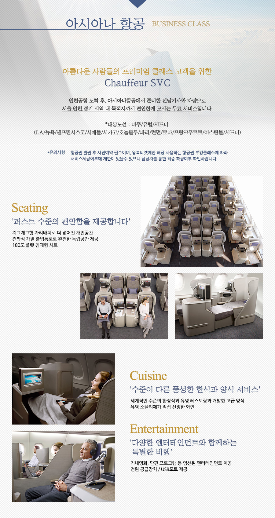 �ƽþƳ��װ�