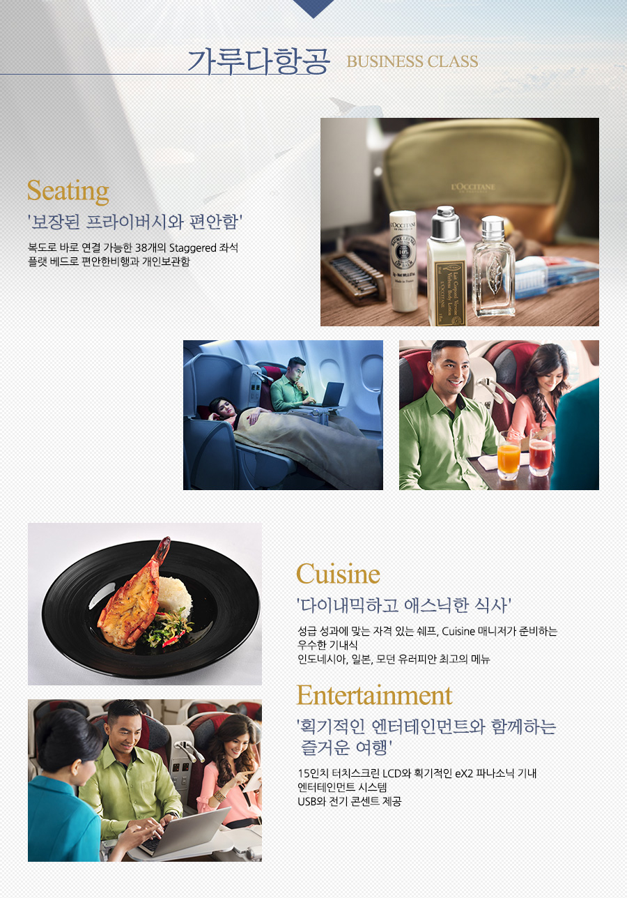 ������װ�