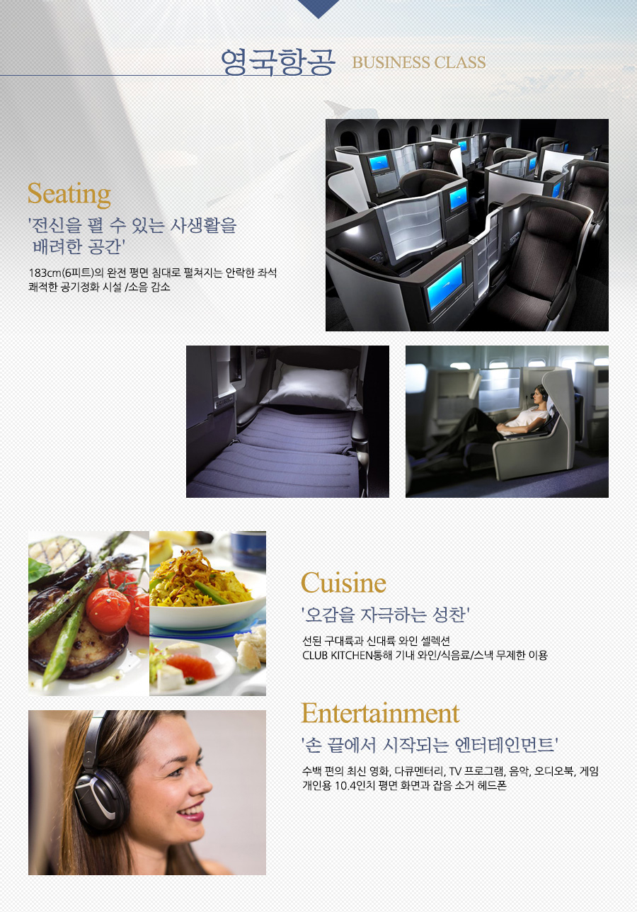 �����װ�