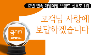 12�� ���� �������� �귣�� ��ȣ�� 1��