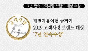 6�� ���� ������� �귣�� ��� ����