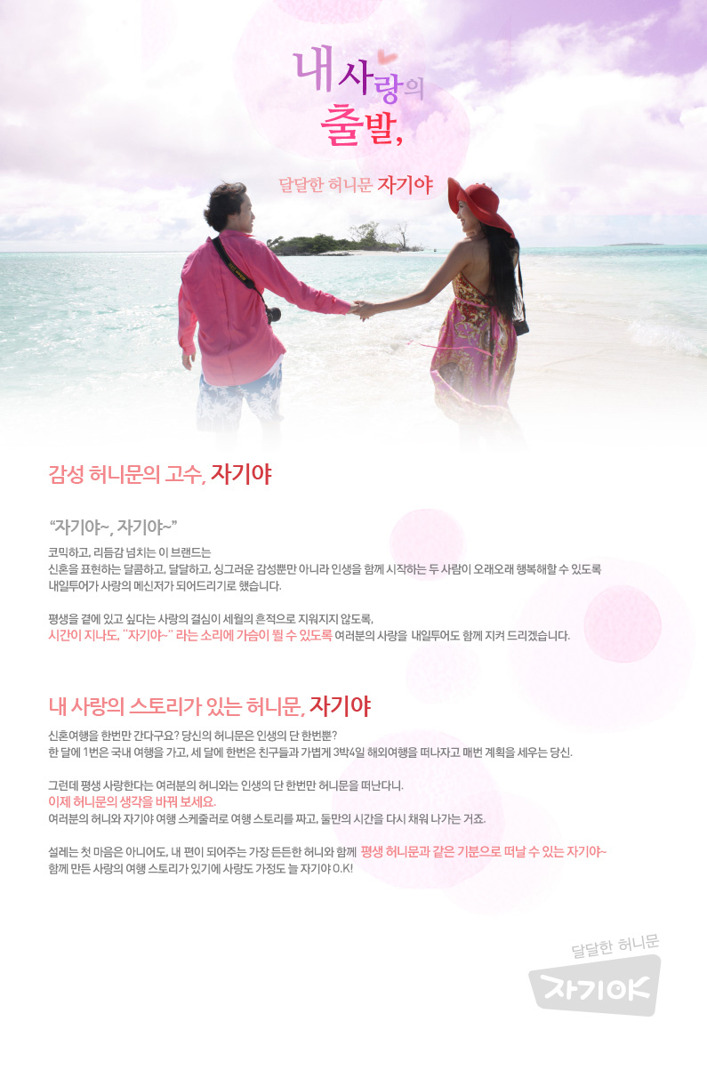 ������� ���, �޴��� ��Ϲ� �ڱ��