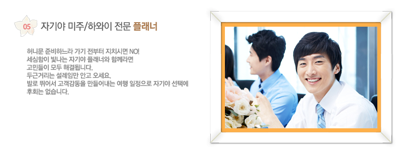 �ڱ�� ���� �Ͽ��� ���� �÷�����