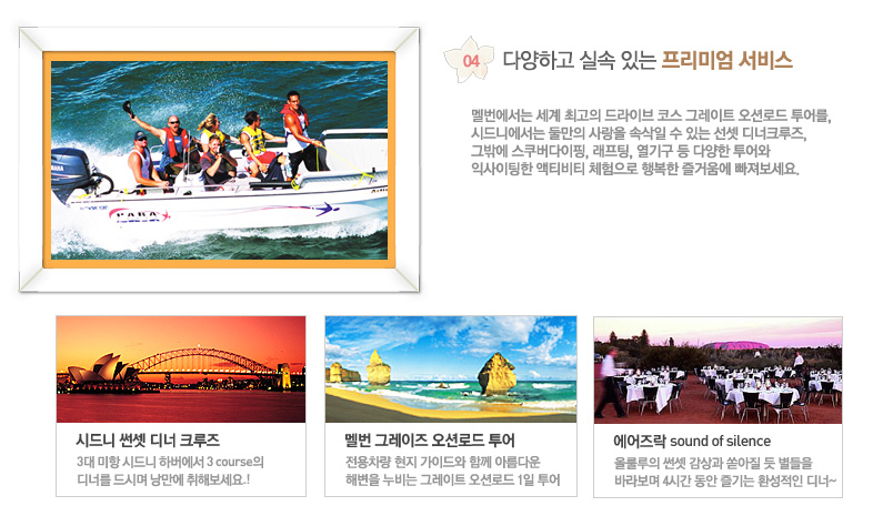 �پ��ϰ� �Ǽ� �ִ� �����̾� ����