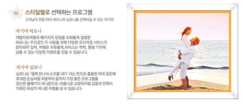 ��Ÿ�Ϻ��� �ڱ�� �ϸ��, �ڱ�� �����ϸ� �����ϴ� ���α׷�