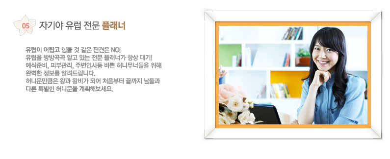 �ڱ�� ���� ���� �÷���