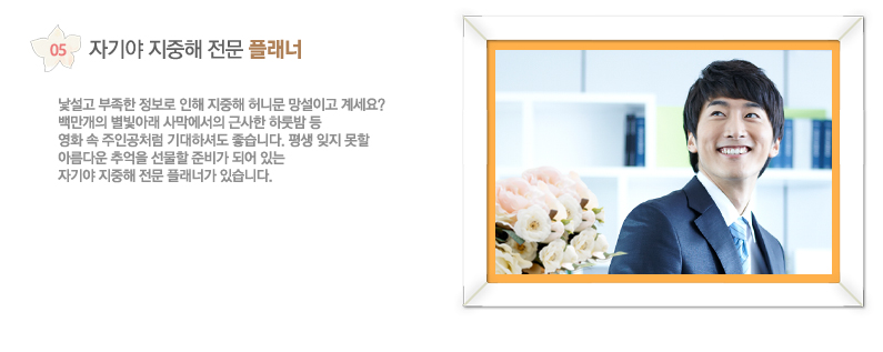 �ڱ�� ������ ���� �÷�����