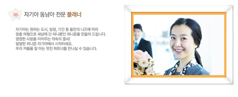 �ڱ�� ������ ���� �÷�����