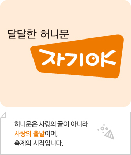 �޴��� ��Ϲ� �ڱ��