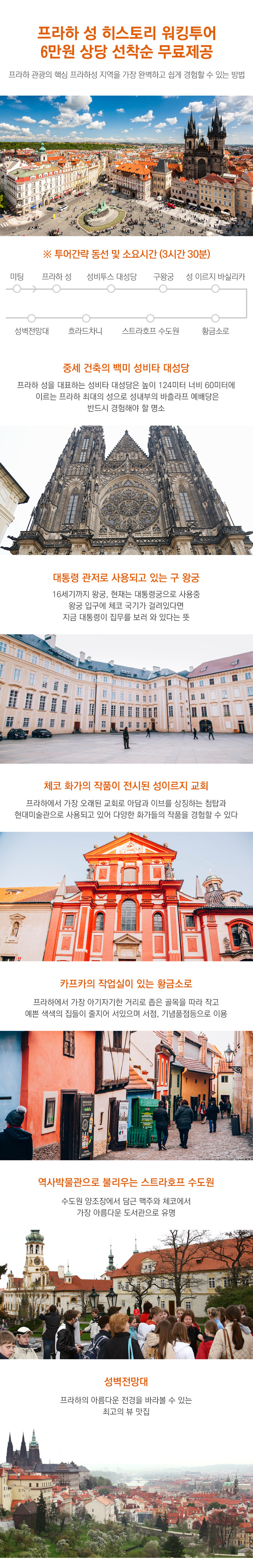 ������ �� ���� ���Ͻ����_�����ǰ